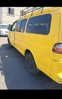 سرویس مدرسه