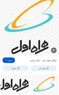 خط ۰۹۱۳۳۶۲فروشی