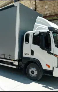 هاتف بار  باربری حمل و نقل کارگر یخچال ساید