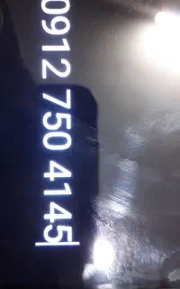 کد7