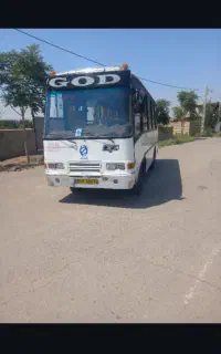 مینی بوس اویکو