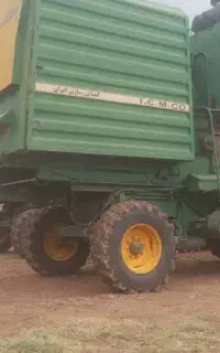 نیازمندراننده کمباین