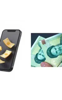 با گوشی تو دستت فقط حرف نزن پول دربیار