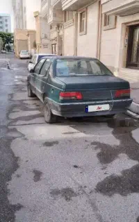 اردی دوگانه سوز مدل ۸۳