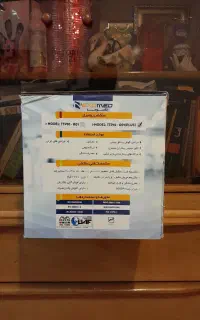 دستگاه ساکشن نکسومد