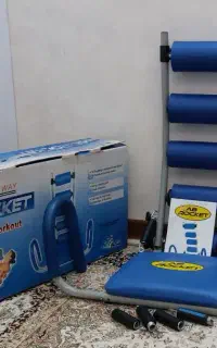 دستگاه درازونشست ابراکت