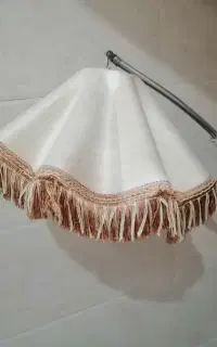 آباژور