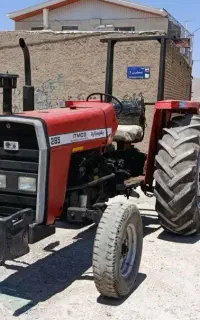 فرگوسن مدل ۸۶