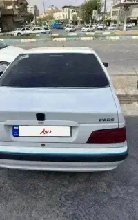 پارس مدل ۹۳