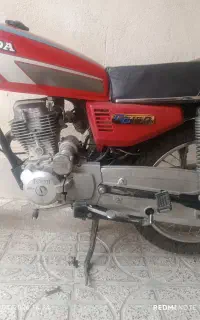 موتور150نیرو