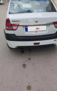 فروش