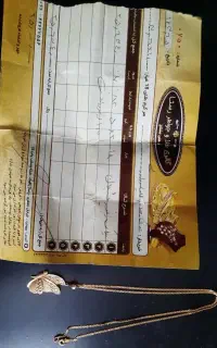 طلا
