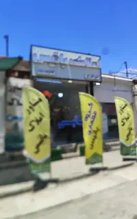 آپارتمان کلیداول125متری خ طالقانی  (املاک باتیس)