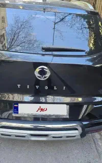 تیوولی  2017 مشکی  70 هزار کار  بیرنگ  آگهی شخصی