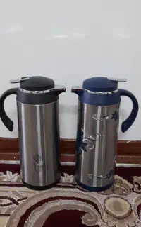 فلاسک