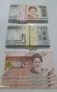 فروش چند برگ اسکناس قدیمی