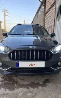 اطلس gسانروف