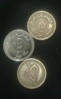 دینار عراق