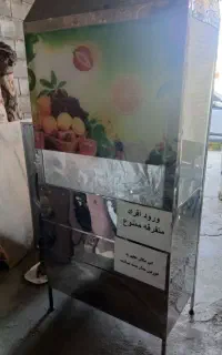 فرساندویچ درحدنو