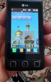 گوشی موبایل LG خوشدست و زیبا