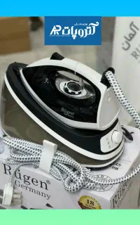 اتو مخزن دار روگن مدل RU-1030