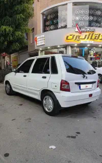 111مدل97