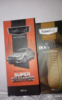 شوینده ماشین