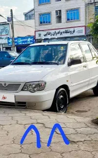 فروشی پراید صبا و ۱۳۲