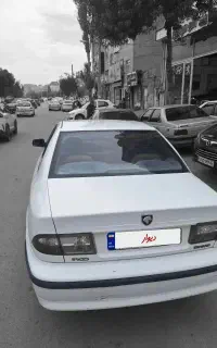 سمند. ای اف  سون