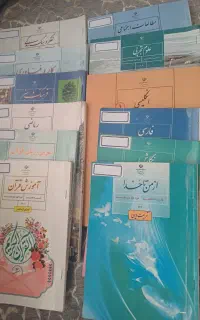 کتابهای کلاس هفتم ،تمیز
