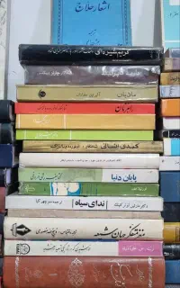 کتاب تاریخی ادبی رمان روانشناسی