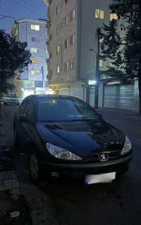 ۲۰۶ تیپ ۵