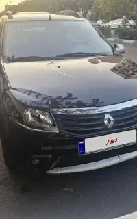 ساندرو استپ وی سفارش مدیران