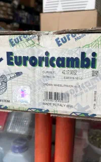 ایسوزو کرمبیل پینیون یوری کمبی، ویگور، تراک وی