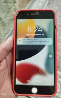 گوشی   ایفون 7 پلاس