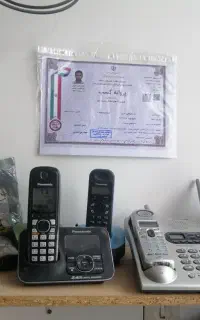 تلفن پاناسونیک استوک