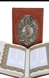 فال حافظ ک.لی وا.حساسی