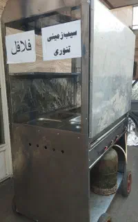چرخ ساندویچی چهار شله