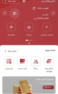 کدهدیه ثبتنام نفری ۱۰۰