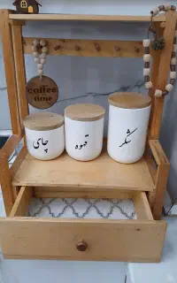 استند یا جا ادویه
