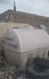 تانکر نونو