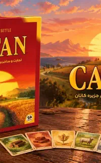 بازی فکری بردگیم کاتان Catan