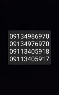 جفت خط رند زوج