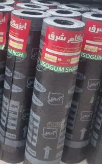 نصب ایزوگام شرق