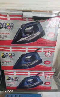 اتو لباس گلد طلا