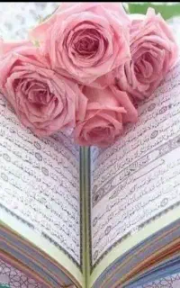 کتاب تاریخی دعا می‌نویسم