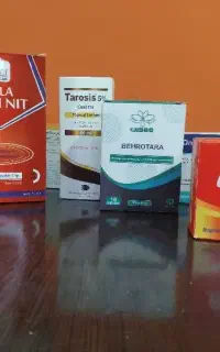 آموزش کار در داروخانه، گواهینامه بین المللی