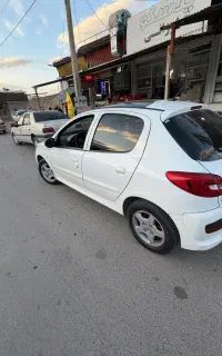 207پاناروما403