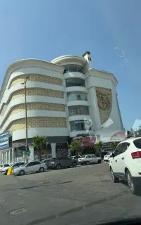 فروشنده