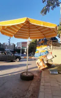 چتر . سایبان